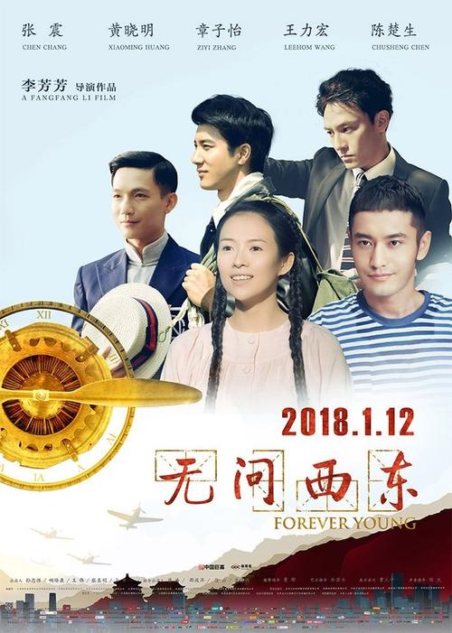 仿制假路易斯安纳大学拉法耶特校区学位证